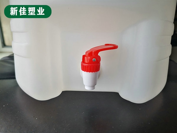 20L酒桶醬油醋桶